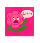 感情オノマトペ♡フラワースタンプ（個別スタンプ：14）