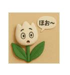 感情オノマトペ♡フラワースタンプ（個別スタンプ：15）