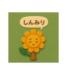 感情オノマトペ♡フラワースタンプ（個別スタンプ：16）