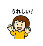 おてんばガールれいちゃんの日常スタンプ（個別スタンプ：11）