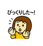おてんばガールれいちゃんの日常スタンプ（個別スタンプ：13）