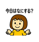 おてんばガールれいちゃんの日常スタンプ（個別スタンプ：28）