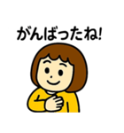 おてんばガールれいちゃんの日常スタンプ（個別スタンプ：31）