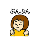 おてんばガールれいちゃんの日常スタンプ（個別スタンプ：33）