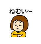 おてんばガールれいちゃんの日常スタンプ（個別スタンプ：35）