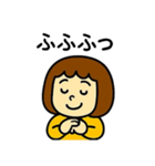 おてんばガールれいちゃんの日常スタンプ（個別スタンプ：40）