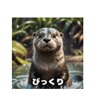 カワウソのゆるっと時間（個別スタンプ：2）