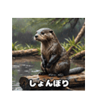 カワウソのゆるっと時間（個別スタンプ：3）