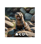 カワウソのゆるっと時間（個別スタンプ：5）