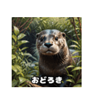 カワウソのゆるっと時間（個別スタンプ：8）