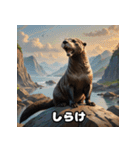 カワウソのゆるっと時間（個別スタンプ：13）