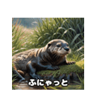 カワウソのゆるっと時間（個別スタンプ：18）