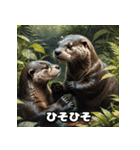 カワウソのゆるっと時間（個別スタンプ：21）