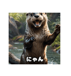 カワウソのゆるっと時間（個別スタンプ：24）
