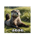カワウソのゆるっと時間（個別スタンプ：25）