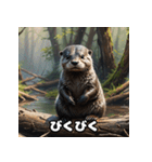 カワウソのゆるっと時間（個別スタンプ：29）