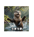 カワウソのゆるっと時間（個別スタンプ：33）