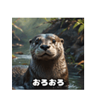 カワウソのゆるっと時間（個別スタンプ：34）