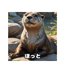 カワウソのゆるっと時間（個別スタンプ：36）