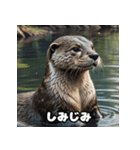 カワウソのゆるっと時間（個別スタンプ：37）