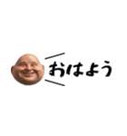 省スペースでぶ。毎日使える超便利会話返信（個別スタンプ：2）