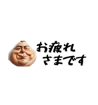 省スペースでぶ。毎日使える超便利会話返信（個別スタンプ：9）