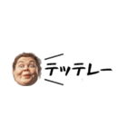 省スペースでぶ。毎日使える超便利会話返信（個別スタンプ：20）