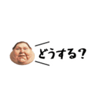 省スペースでぶ。毎日使える超便利会話返信（個別スタンプ：23）
