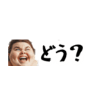 省スペースでぶ。毎日使える超便利会話返信（個別スタンプ：27）