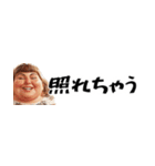 省スペースでぶ。毎日使える超便利会話返信（個別スタンプ：29）