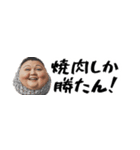 省スペースでぶ。毎日使える超便利会話返信（個別スタンプ：30）