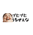 省スペースでぶ。毎日使える超便利会話返信（個別スタンプ：31）