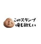 省スペースでぶ。毎日使える超便利会話返信（個別スタンプ：37）
