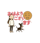 動く！イタグレナルとミチのご挨拶（個別スタンプ：2）