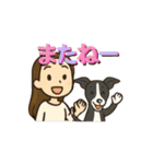 動く！イタグレナルとミチのご挨拶（個別スタンプ：7）