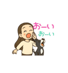 動く！イタグレナルとミチのご挨拶（個別スタンプ：9）