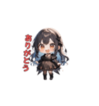 漆黒のエレガンス（個別スタンプ：2）