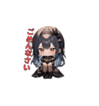 漆黒のエレガンス（個別スタンプ：3）
