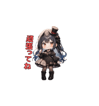 漆黒のエレガンス（個別スタンプ：5）