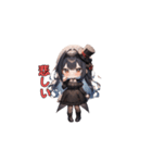 漆黒のエレガンス（個別スタンプ：7）