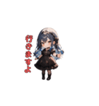 漆黒のエレガンス（個別スタンプ：10）