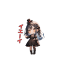 漆黒のエレガンス（個別スタンプ：12）