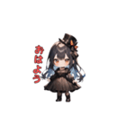 漆黒のエレガンス（個別スタンプ：16）