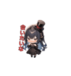 漆黒のエレガンス（個別スタンプ：21）