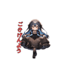 漆黒のエレガンス（個別スタンプ：23）