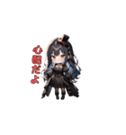 漆黒のエレガンス（個別スタンプ：27）