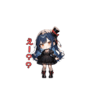 漆黒のエレガンス（個別スタンプ：29）