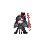 漆黒のエレガンス（個別スタンプ：33）