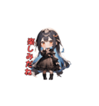 漆黒のエレガンス（個別スタンプ：34）