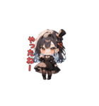漆黒のエレガンス（個別スタンプ：37）